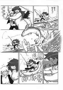 Page 9 of Mura no Hazure no Mossariina - preview thumbnail