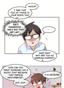 Page 186 of A Pervert's Daily Life Ch. 1-34 - preview thumbnail