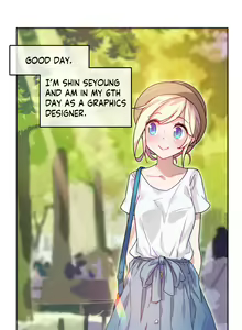 Page 28 of A Pervert's Daily Life Ch. 1-34 - preview thumbnail