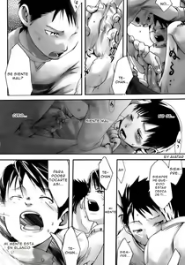 Page 12 of Kousaji | Crossroads (decensored) - preview thumbnail