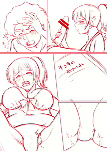 Page 106 of Amarimono 2 -Shojo o Ushinatta Yokujitsu ni Zecchou o Shitta Akogare no Kanojo- - preview thumbnail
