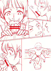 Page 110 of Amarimono 2 -Shojo o Ushinatta Yokujitsu ni Zecchou o Shitta Akogare no Kanojo- - preview thumbnail
