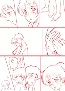 Page 114 of Amarimono 2 -Shojo o Ushinatta Yokujitsu ni Zecchou o Shitta Akogare no Kanojo- - preview thumbnail