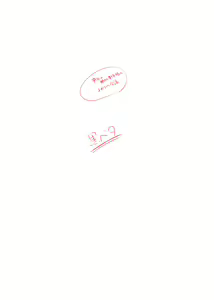 Page 130 of Amarimono 2 -Shojo o Ushinatta Yokujitsu ni Zecchou o Shitta Akogare no Kanojo- - preview thumbnail