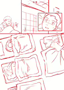 Page 133 of Amarimono 2 -Shojo o Ushinatta Yokujitsu ni Zecchou o Shitta Akogare no Kanojo- - preview thumbnail