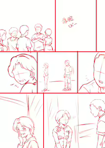 Page 135 of Amarimono 2 -Shojo o Ushinatta Yokujitsu ni Zecchou o Shitta Akogare no Kanojo- - preview thumbnail