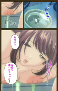 Page 114 of MILK janki shimai-hen kanzenhan - preview thumbnail