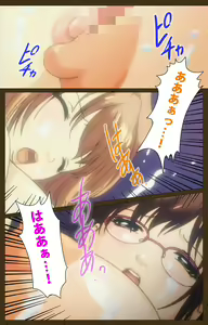 Page 148 of MILK janki shimai-hen kanzenhan - preview thumbnail