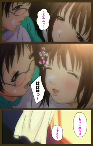 Page 207 of MILK janki shimai-hen kanzenhan - preview thumbnail