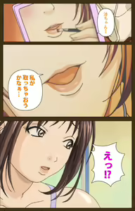 Page 29 of MILK janki shimai-hen kanzenhan - preview thumbnail