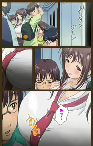 Page 65 of MILK janki shimai-hen kanzenhan - preview thumbnail