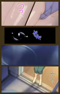 Page 89 of MILK janki shimai-hen kanzenhan - preview thumbnail