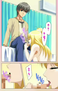 Page 106 of OPPAI raifu kanzenhan - preview thumbnail