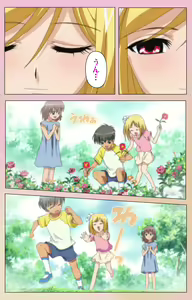 Page 146 of OPPAI raifu kanzenhan - preview thumbnail