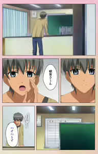 Page 165 of OPPAI raifu kanzenhan - preview thumbnail