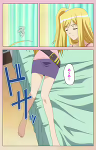 Page 170 of OPPAI raifu kanzenhan - preview thumbnail