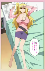 Page 171 of OPPAI raifu kanzenhan - preview thumbnail