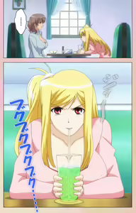 Page 175 of OPPAI raifu kanzenhan - preview thumbnail