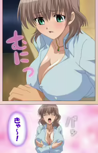 Page 26 of OPPAI raifu kanzenhan - preview thumbnail