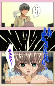Page 39 of OPPAI raifu kanzenhan - preview thumbnail