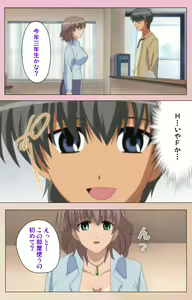 Page 54 of OPPAI raifu kanzenhan - preview thumbnail
