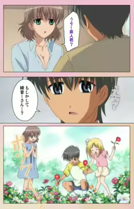 Page 59 of OPPAI raifu kanzenhan - preview thumbnail
