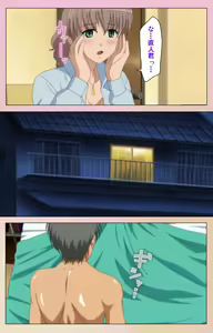 Page 67 of OPPAI raifu kanzenhan - preview thumbnail
