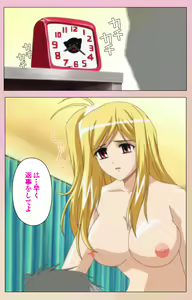 Page 100 of OPPAI raifu kanzenhan - preview thumbnail