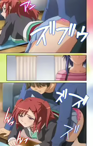 Page 178 of Cafe Junkie kanzenhan - preview thumbnail