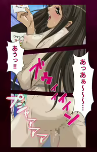Page 130 of Sentakuya Shinchan kanzenhan - preview thumbnail