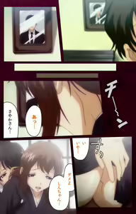Page 32 of Sentakuya Shinchan kanzenhan - preview thumbnail