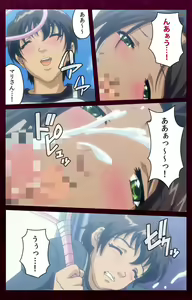 Page 67 of Sentakuya Shinchan kanzenhan - preview thumbnail