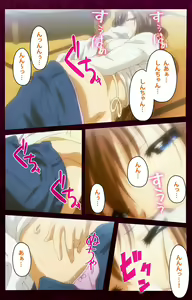 Page 91 of Sentakuya Shinchan kanzenhan - preview thumbnail