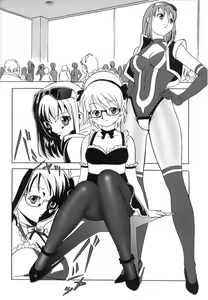 Page 15 of FetiCosMix - preview thumbnail
