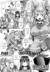 Rouchou Kanen — hentai manga cover on Fhentai