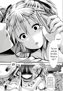Page 20 of Rouchou Kanen - preview thumbnail