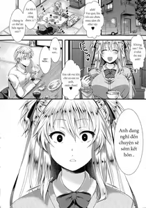 Page 2 of Rouchou Kanen - preview thumbnail