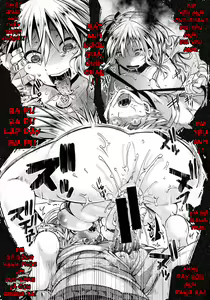 Page 24 of Rouchou Kanen - preview thumbnail