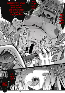 Page 25 of Rouchou Kanen - preview thumbnail