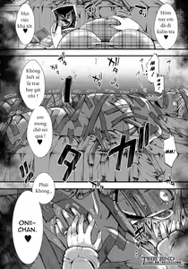 Page 26 of Rouchou Kanen - preview thumbnail