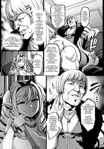 Page 21 of Houjou no Reizoku Elf 5 - preview thumbnail