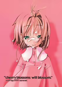cherryblossoms will blossom. - hentai manga cover image