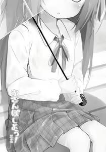 Page 21 of Osanpo Shiyou! Kanade Hen - preview thumbnail