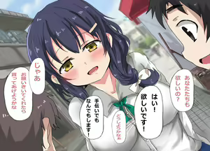 Page 9 of Bokura no Tomodachi no Mama to Mama Katsu H de Hatsu Taiken - preview thumbnail