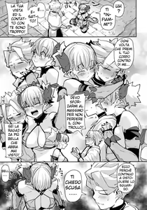 Page 7 of Dragon Girl - preview thumbnail