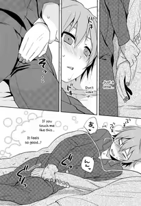 Page 11 of Hitori wa Samishikute Nemurenakute - preview thumbnail