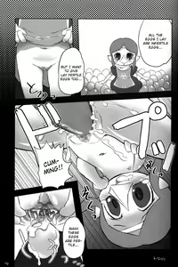 Page 18 of Medli no Tamago - preview thumbnail