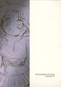 Page 37 of DYNAMITE SAMY 1 - preview thumbnail