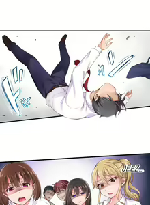 Page 12 of The Lvl 99 Dick - preview thumbnail