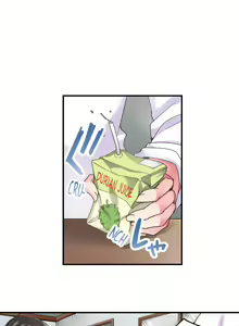 Page 15 of The Lvl 99 Dick - preview thumbnail